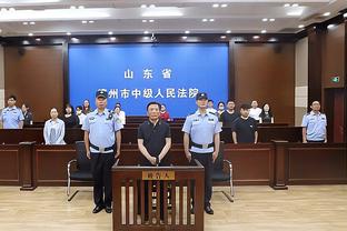 RMC：欧洲杯24队主帅参加会议，讨论是否将23人名单扩大到26人